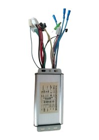Resim Elektrikli Bisiklet Beyin 48v 500w 