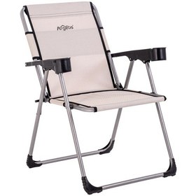 Resim Argeus Rock Katlanabilir Kamp Sandalyesi Bardaklı - Kestane A-22 Çok Renkli 