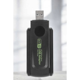 Resim Aesco Dual Band Wifi Alıcı Adaptör USB 3.0 Destekli - Lisinya 
