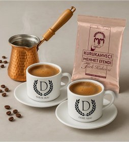 Resim Bk Gift Kişiye Özel İsimli 2li Türk Kahvesi Fincanı & Bakır Cezve & Türk Kahvesi Seti-2, Arkadaş Hediye, Sevgiliye Hediye Kobitmeyencom34573 Bk Gift 