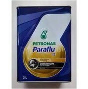 Resim Petronas Paraflu 11 3 Litre Mavi Antifriz 