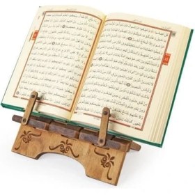 Resim Otantik Çarşı Ahşap Oymalı Masa Üstü Tablet Tutucu Rahle 