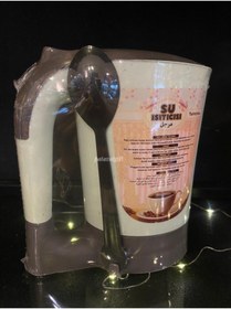 Resim Empressco Küçük Şarjlı Su Isıtıcı ve Kahve Makinesi, Renkli Tasarım 