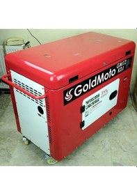 Resim Goldmoto Gm12Kdj Dizel Jeneratör 10 Kva Monofaze Marşlı Kabinli 