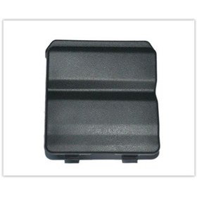 Resim Ayh-a2575 Arka Tampon Çeki Demir Kapağı Clıo 4 511657042r 511657 