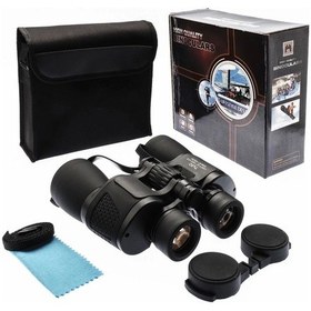 Resim Nico 7x50 Yüksek Kaliteli Büyük Göz Mercekli Profesyonel Dürbün- 1000m/56m Çok Renkli 