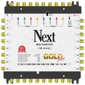 Resim Next Ye-10/16 Sonlu Santral Multiswitch 