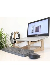 Resim Ahşap Laptop Standı - 13" - 14" Boyutlarındaki Laptoplar Ile Uyumlu - Laptop Yükseltici 