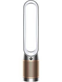 Resim Dyson Purifier Cool Pc2 De-nox Hava Temizleyici Beyaz/ Altın 