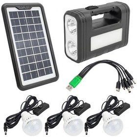 Resim Panelli Solar Lamba 3 Ampullü Set Akülü Solar Işıldak Fener 