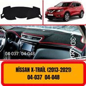 Resim NİSSAN X-TRAİL T32 2013+ ÖN GÖĞÜS / PANEL / TORPİDO KORUMASI - KILIFI - HALISI 