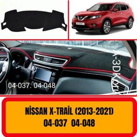 Resim NİSSAN X-TRAİL T32 2013+ ÖN GÖĞÜS / PANEL / TORPİDO KORUMASI - KILIFI - HALISI 