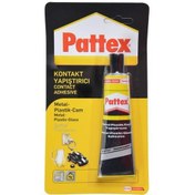 Resim Pattex Contact Metal Plastik Cam Yapıştırıcı Şeffaf 50 GR 1419320 