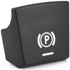 Resim El Freni Buton Kapağı 5 Serisi Huiliang 