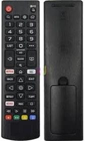 Resim Tayfun Lg 49um7100 Smart Led Tv Kumandası 