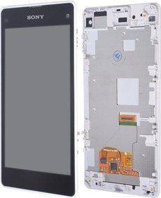 Resim Sony Xperia Z1 Mini Lcd Ekran Dokunmatik Çıtalı A+++Süper Kalite (493753689) 