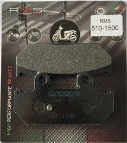 Resim Suzuki An400 Burgman 2010 Rms Arka Fren Balatası 510-1500 
