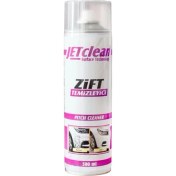 Resim 500ML Zift Temizleyici Sprey (4887) 