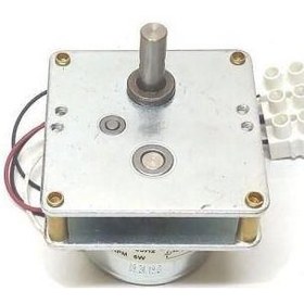Resim İntermo Döner Ocağı Motoru Intermo Motor 950227 