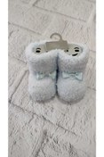 Resim BEBEĞİME ÇORAP Bebek Peluş Patik 