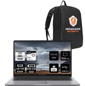 Resim ASUS Expertbook P1 P1503 İ5 13500h 48gb Ddr5 256gb Ssd 15.6" Fhd Windows11home & Per4 Çanta 
