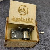 Resim Vintage Tarzı Mini El Kolu Müzik Kutusu - Ahşap Oymalı Büyülü Orman Manzarası, Yapay Ahşap Manuel Rüzgarlı Ev Dekoru, Ona/Onun Eşine Özel Sevgililer Günü ve Noel Hediyesi 