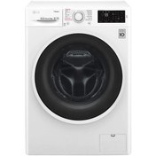 Resim LG F4j6vyp0w 9 Kg. 1400 Devir A Çamaşır Makinesi 