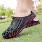 Resim Kadınlar için Slip-On Kuş Yuvası Nefes Alabilir EVA Sandaletler - Yumuşak Rahat İç/Dış Mekan Terlikleri, Havalandırma Delikli, Yuvarlak Burun Tasarımı & Düz Tabanlı Her Mevsim Kullanımına Uygun, Şık Kontrast Kenarlıklı, Perfore Edilmiş Tasarım 