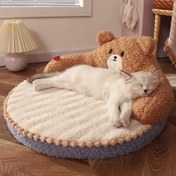Resim Yumuşak ve Dayanıklı Yuvarlak Kedi Yatağı Küçük Köpekler ve Kediler İçin - İç ve Dış Mekan Kullanımı İçin Çıkarılabilir Evcil Hayvan Matı ve Yatak 