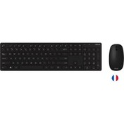 Resim Asus W5000 Fransızca Kablsouz Klavye/mouse Set Siyah W5000-FRANCE-SYH 