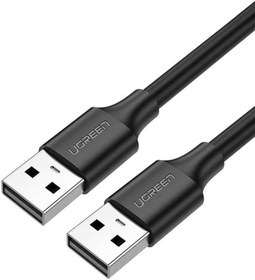 Resim Ugreen USB to USB Data ve Şarj Kablosu, 50 Cm Outlet 