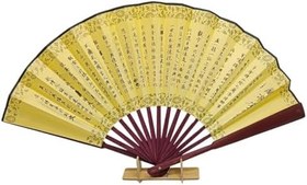 Resim Çin Bambu Keten Kumaş Yelpaze CK03 Büyük Boy 60cm No.3 