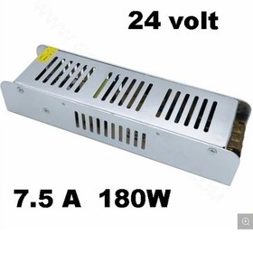 Resim 24 Volt Adaptör 7.5 Amper 180 Watt 