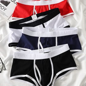 Resim 4 adet Erkek Pamuklu Boxer Şort - Siyah, Beyaz, Turuncu ve Gri, Elastik Bel, Nefes Alabilen File Detay, Rahat ve Şık Günlük Giyim İçin, Erkekler ve Erkek Arkadaşlar İçin Mükemmel Hediye, Günlük Rahatlık|Şık Boxer Şortları|Rahat Uygunluk 