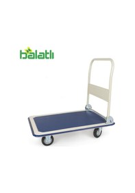 Resim Balatlı Katlanabilir El Taşıma Arabası 300 Kg Blt-ta-ph300 