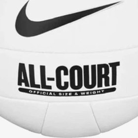 Resim Nike All Court Dikişli No 5 Unisex Beyaz Voleybol Topu 