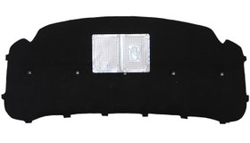 Resim Vw Touran Caddy 2004 Motor Kaput Izolasyonu 1T0863831B 