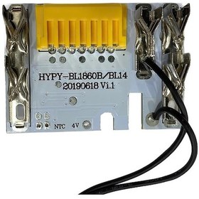 Resim Orion Bms A1032 Makita Uyumlu 14.4V Pil Koruma Devresi 