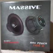 Resim Woodhub MS-NEO12S.4 300RMS 30CM Yeni Seri Çift Dikiş Single 4ohm 