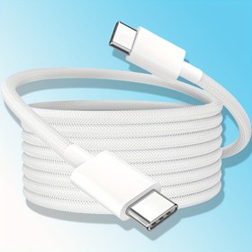 Resim 60W iPhone 16 Kablosu, USB C'den USB C'ye Şarj Kablosu 6ft, Type C'den Type C'ye Hızlı Şarj Kablosu iPhone16/15/15 Pro/15 Pro Max/15 Plus/iPad Pro/ Air5/ MacBook/Samsung Galaxy S22/S21/S20 Ultra ile Uyumlu 