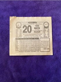 Resim 20 Mayıs 1990 Takvim Yaprağı - Nostalji Koleksiyonluk Takvim Yaprağı 