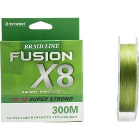 Resim Remixon Fusion X8 300M Green Ip Misina (480978791) 