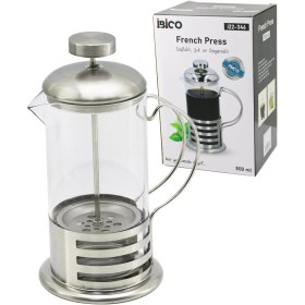 Resim Go İthalat French Press Metal Kafes - Metal Kapak 800ML Cam Bitki Süzgeçi (5440) 