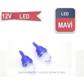 Resim Carub Ampul 12V T-10 Dipsiz Led Far İçi Mavi 