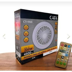 Resim Ct-1153 Fanlı 42w Poyraz 