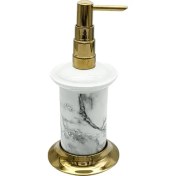 Resim Fontana Set Üstü Sıvı Sabunluk KMR-1011 