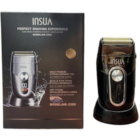 Resim pasajdanal İnsua Hk-3300 Günlük Tıraş Makinesi ( Yedek Bıçak Elek ) 
