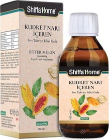 Resim Shiffa Home Kudret Narı İçeren Takviye Edici Gıda 150 ML 