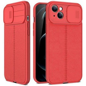 Resim Smcase iPhone 14 Plus Kılıf Lensi Kamera Korumalı Deri Dokulu Silikon Kırmızı 