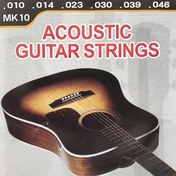Resim Artstand MK10 Akustik Gitar Teli 